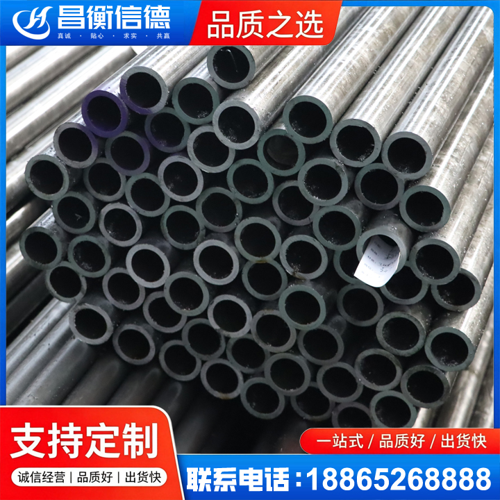 长顺20cr精密钢管